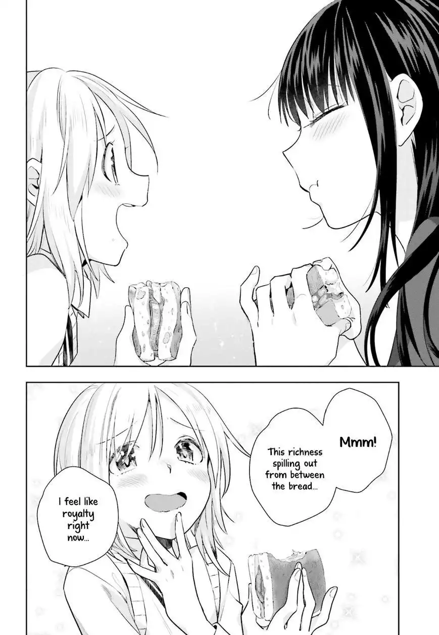 Shinmai Shimai no Futari Gohan Chapter 19 18